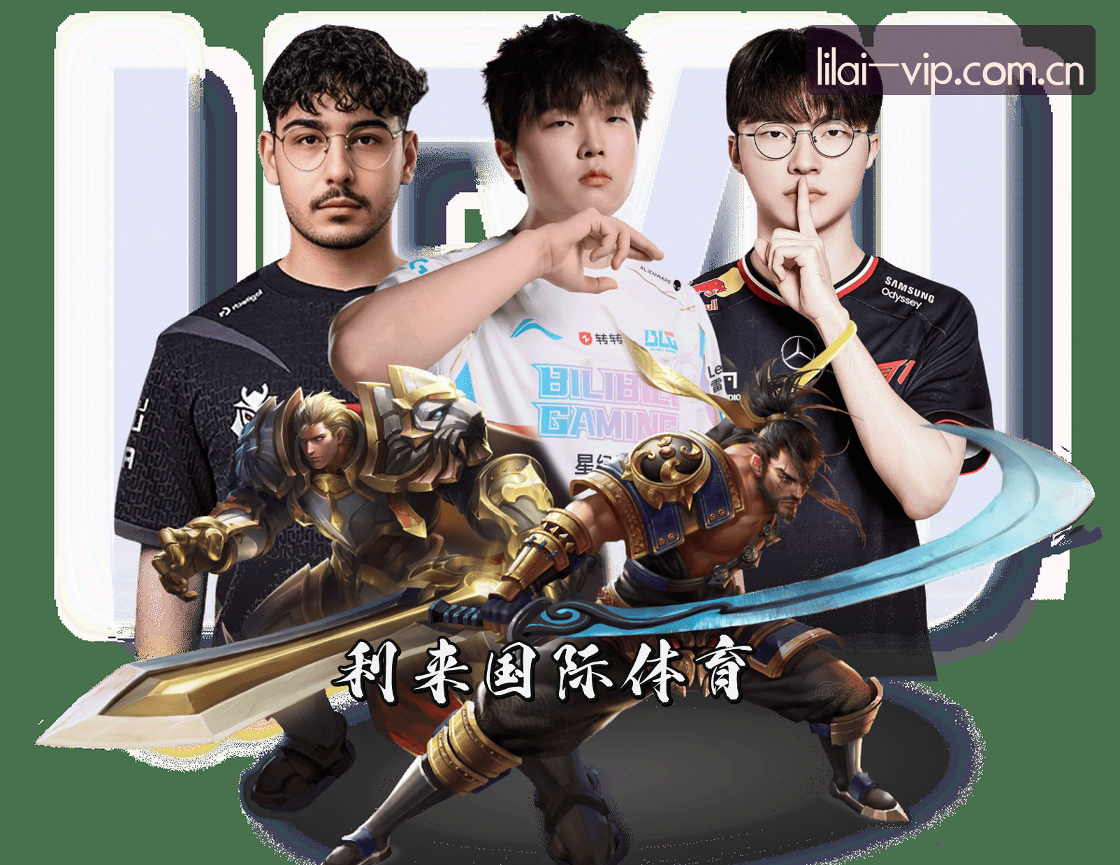 关于我们
